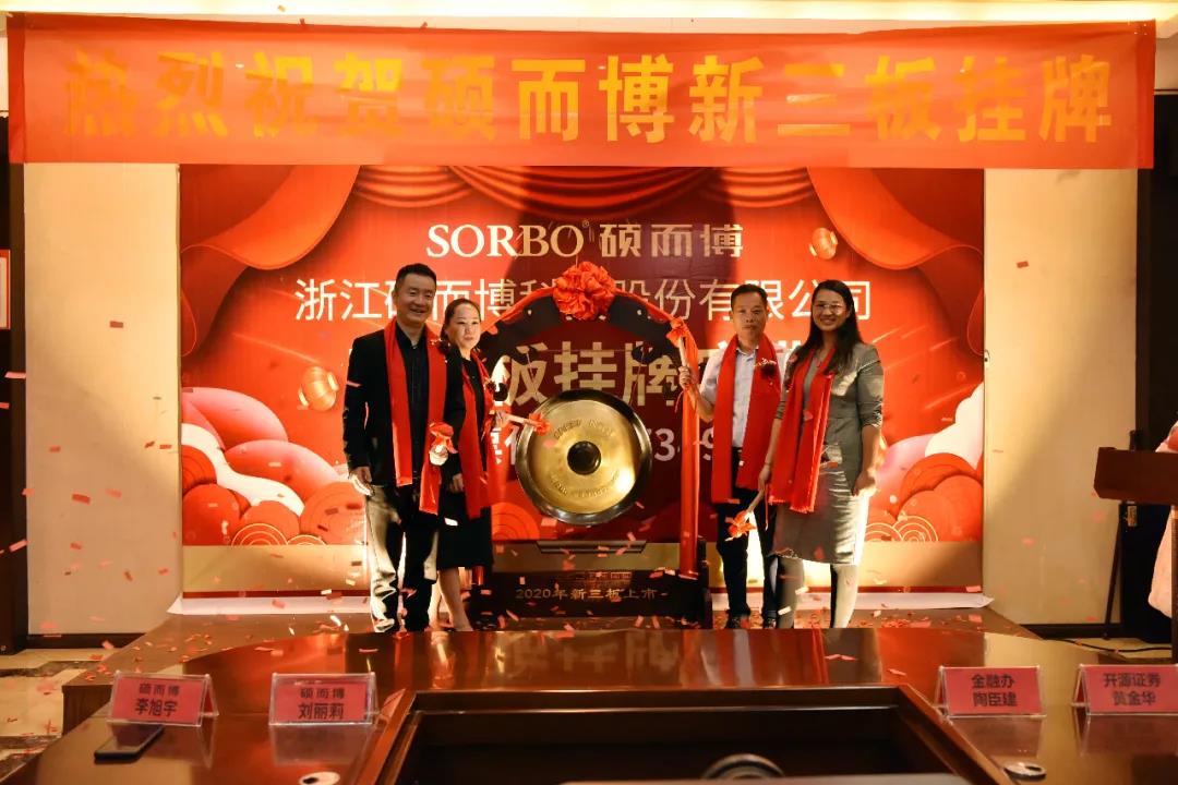 1623234185912047497.jpg c01.jpg