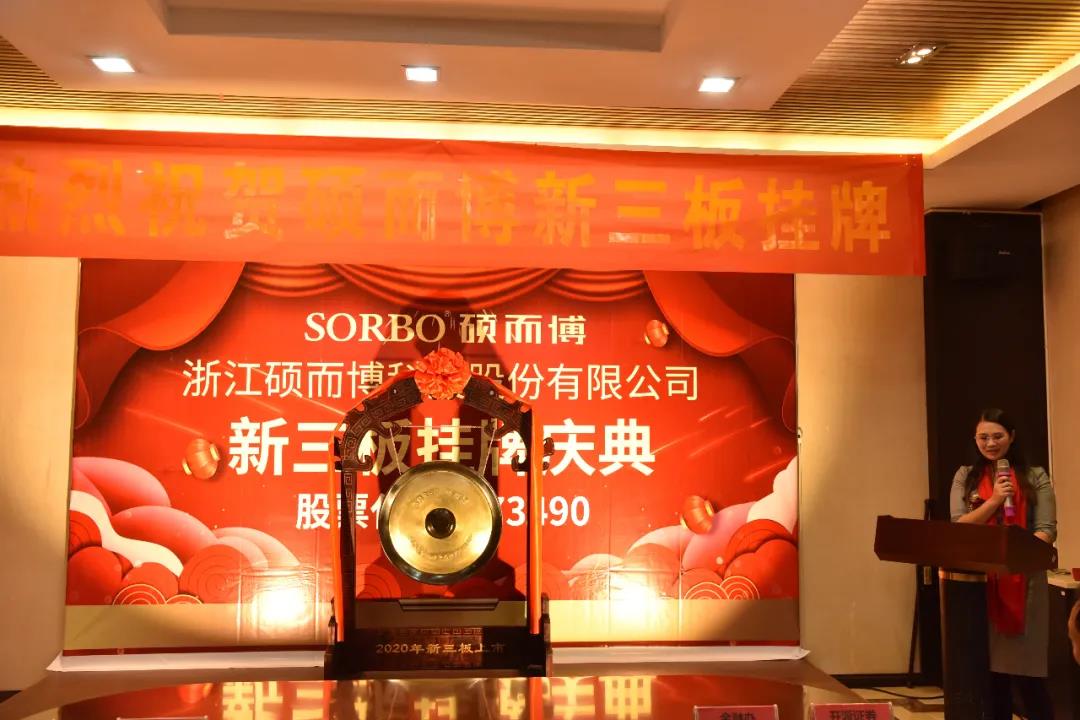 1623234294414021479.jpg c07.jpg